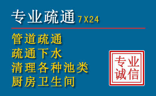 卢氏搬家公司提示：夏季高温季节长途搬家的6大常识